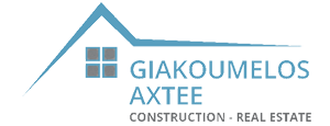 Giakoumelos AXTEE